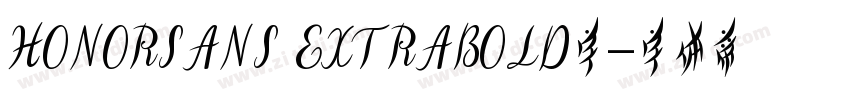 HONORSANS EXTRABOLD字字体转换